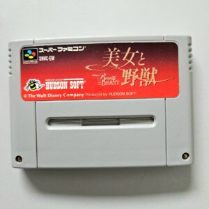 A Bela E A Fera Original Super Nintendo Famicom SNES SFC