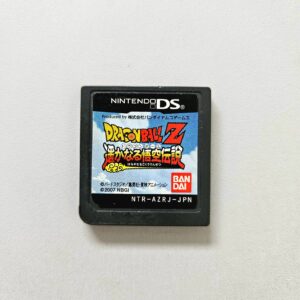 Dragon Ball Z Harukanaru Densetsu JPN Original Nintendo DS