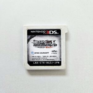 Attack on Titan Humanity in Chains JPN Original Nintendo 3DS