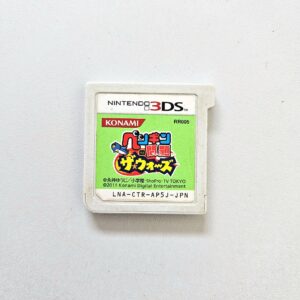 Penguin no Mondai The Wars JPN Original Nintendo 3DS