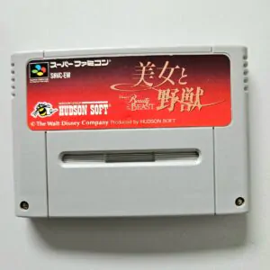 A Bela E A Fera Original Super Nintendo Famicom SNES SFC