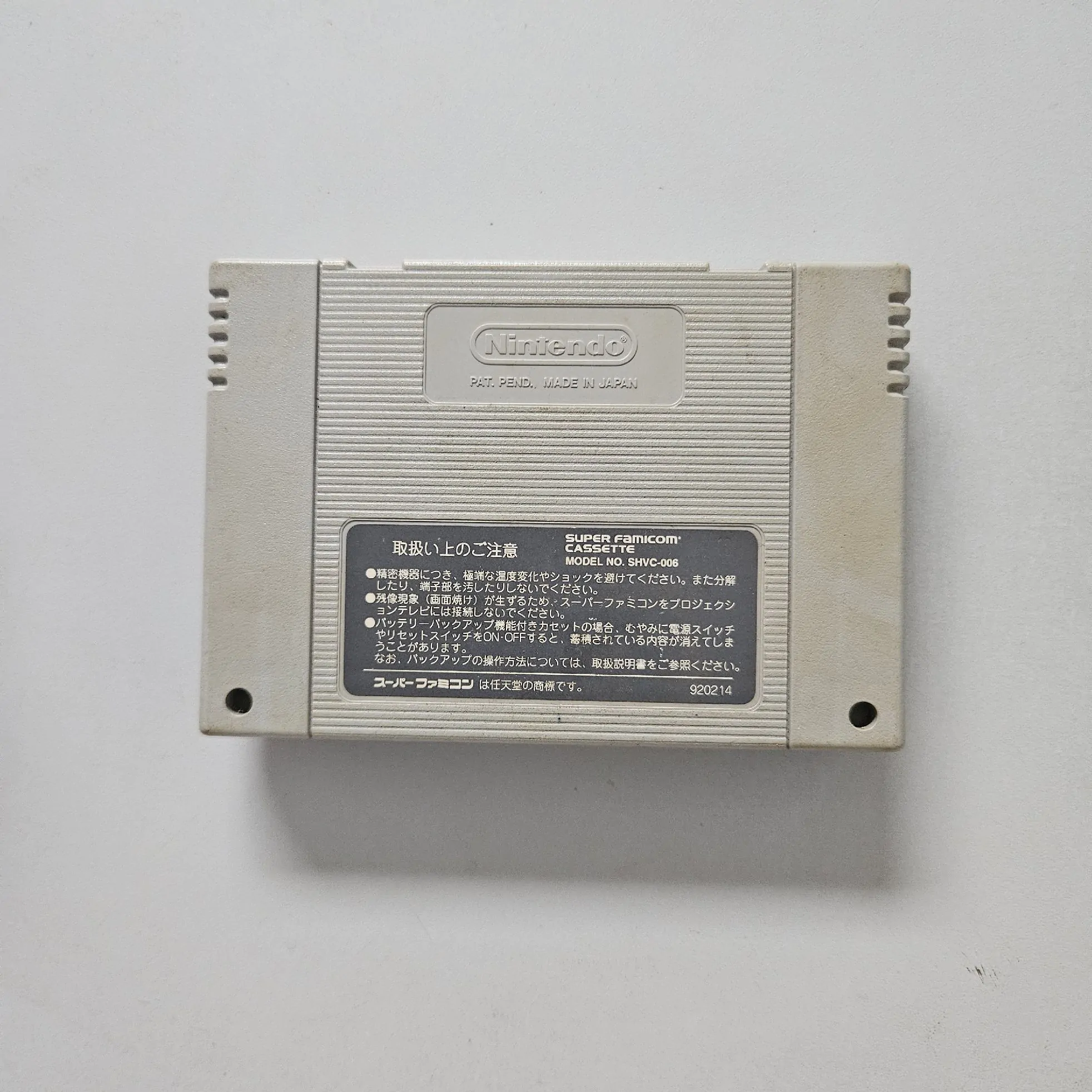 Suzuka 8 hours Original Super Nintendo Famicom SNES SFC - Imagem 3