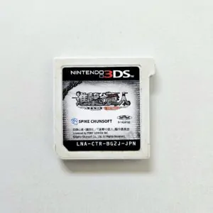 Attack on Titan Humanity in Chains JPN Original Nintendo 3DS