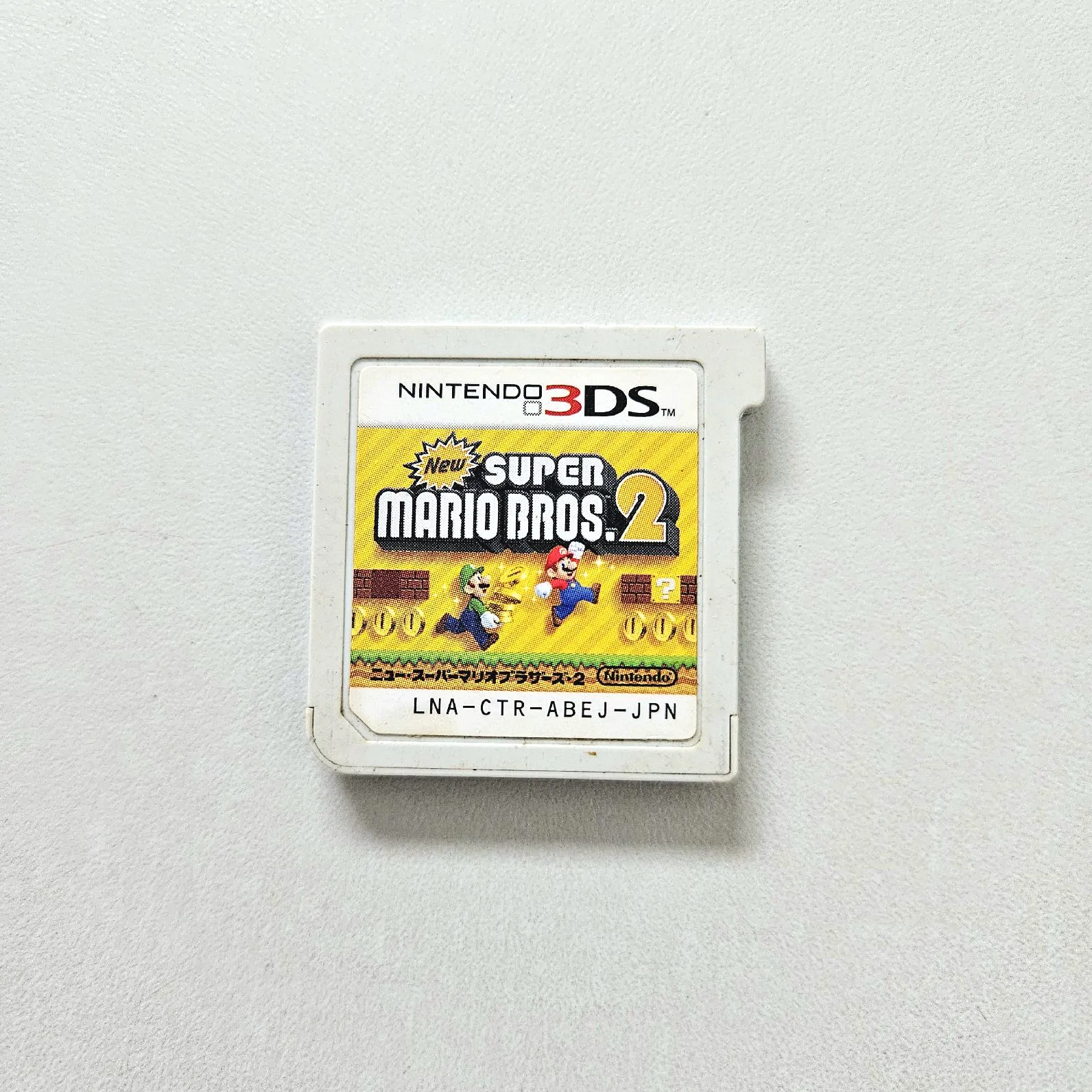 New Super Mario Bros 2 JPN Original Nintendo 3DS