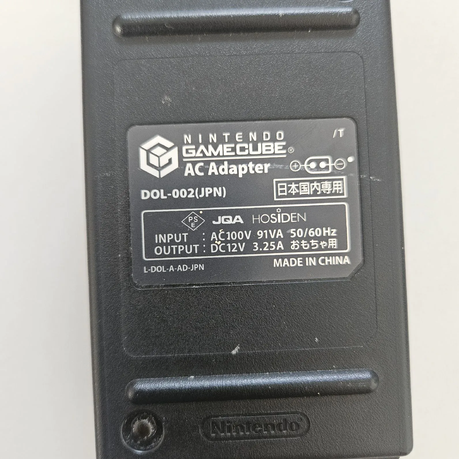Fonte Nintendo Gamecube Gc Original Japonês - Imagem 3